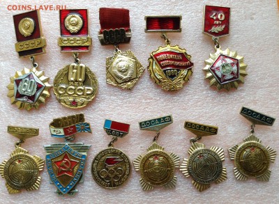 Знаки по фиксу 25 руб разное - image