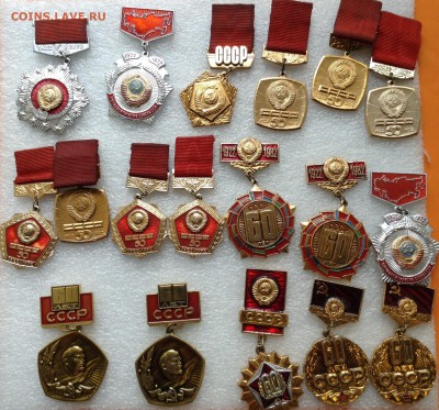 Знаки по фиксу 25 руб разное - image
