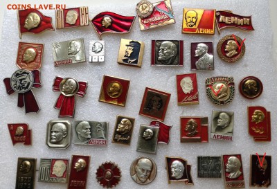 Знаки по Фиксу 10 руб Лениниана - image