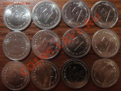 Наборы современных иностранных монет - DSC07794.JPG