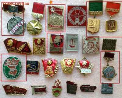 Знаки по фиксу 25 руб разное - image (5)