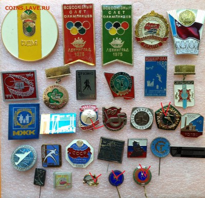 Знаки по фиксу 25 руб разное - image