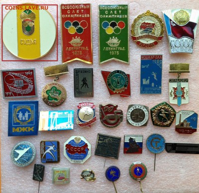 Знаки по фиксу 25 руб разное - image (6)