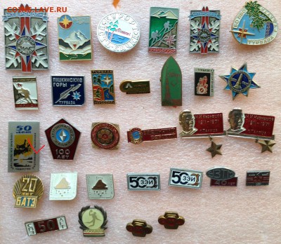 Знаки по фиксу 25 руб разное - image