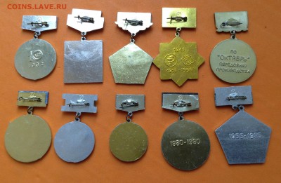 Знаки по фиксу 100 руб - image