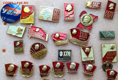 Знаки по фиксу 25 руб разное - 1