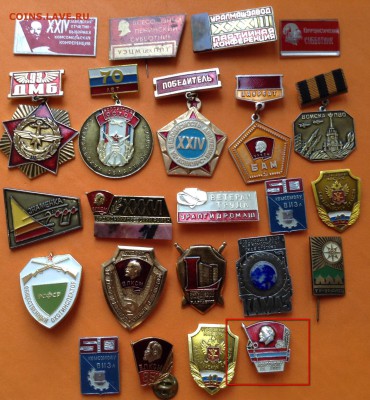 Знаки по фиксу 100 руб - image (11)