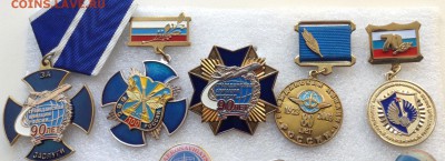 знаки по фиксу 250 руб - image