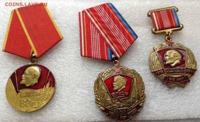 знаки по фиксу 250 руб - image