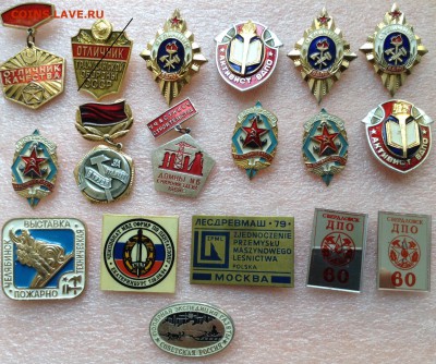 Знаки по фиксу 50 руб , разное - 5