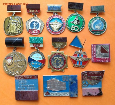 Знаки по фиксу 100 руб - 2