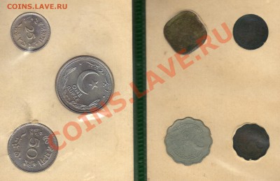 ПАКИСТАН НАБОР (7 МОНЕТ) ДО 10.03.11 В 22.00МСК - img388
