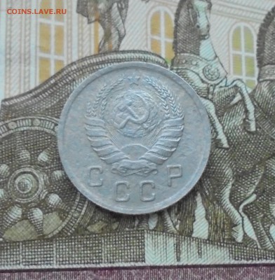 10 копеек 1938 года (на оценку) - DSC06183.JPG