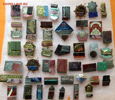 Знаки по фиксу 50 руб , разное - 12