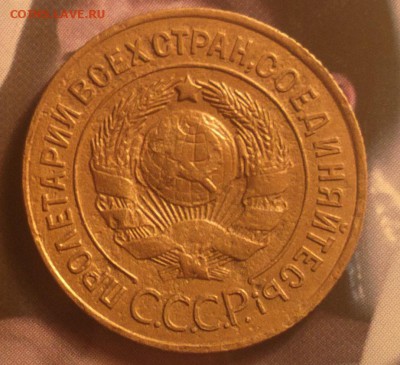 3к27-выпуклый шар-редкая-до 15 9 17 22 30 - 2017-09-11-8202_cr