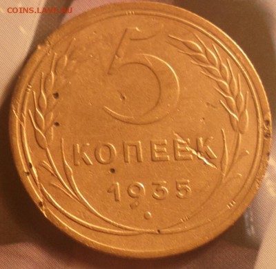 5к35-новая-шт.3-узел Б-пореже-до 15 9 17 22 30 - 2017-09-11-8205_cr