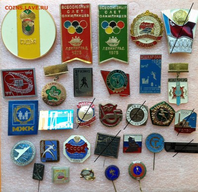 Знаки по фиксу 25 руб разное - 8