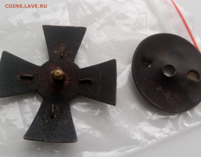 Оценка знака 4-й пехотный Копорский генерала графа Коновницы - P70909-100628