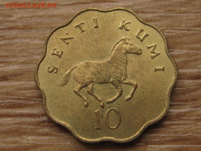 ..Танзания 10 сенти 1981 до 14.09.17 в 22.00 М - IMG_3993.JPG