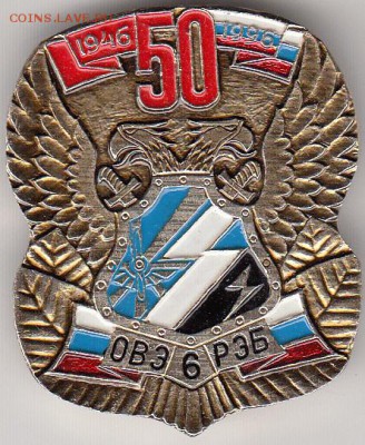 Знак 6 до 22-00 14 .09.17 - 13_0024