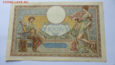 100 Франков 1931год. Красочная купюра. Оценка - 18а