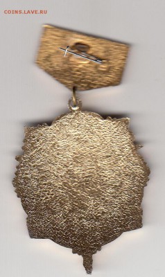 Знак 3  до 22-00 14.09.17 - 13