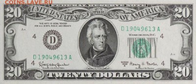 Доллары США до 1996 - obverse