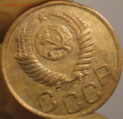 3 копейки 1950 г., до 21:35 мск 14.09.2017 г. - 3-50-7.JPG