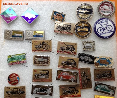 Знаки по фиксу 15 руб транспорт, авиа, жд, авто - image