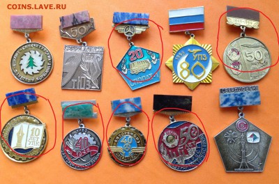 Знаки по фиксу 100 руб - image