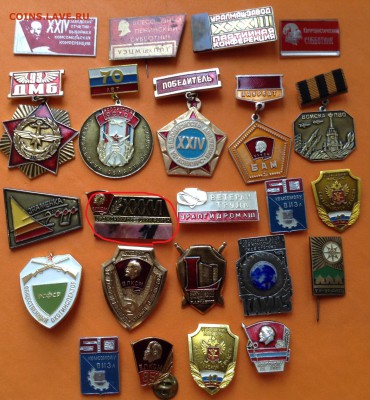 Знаки по фиксу 100 руб - image (2)