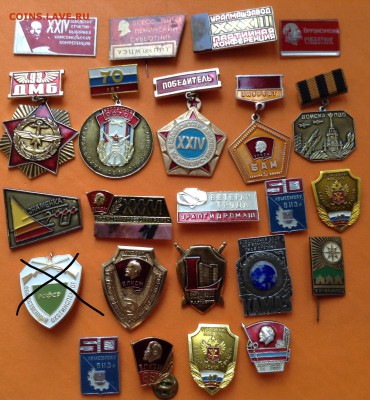 Знаки по фиксу 100 руб - image (10)