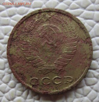 2 Копейки 1966 уставшая - IMG_7849.JPG