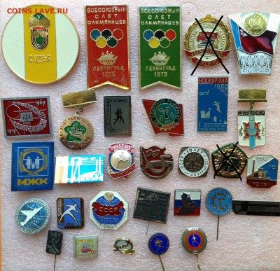 Знаки по фиксу 25 руб разное - image (15)