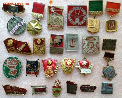 Знаки по фиксу 25 руб разное - image (17)