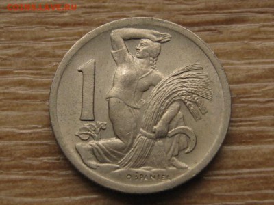 Чехословакия 1 крона 1946 до 14.09.17 в 22.00 М - IMG_4007.JPG