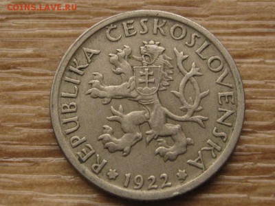Чехословакия 1 крона 1922 до 14.09.17 в 22.00 М - IMG_4010.JPG