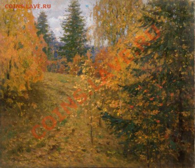 куплю картины - 30