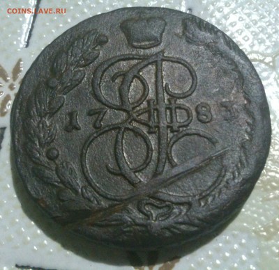 5 копеек 1783 г на оценку и определение по разновидам - DSC_0948~01