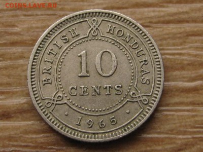 Брит. Гондурас 10 центов 1965 до 14.09.17 в 22.00 М - IMG_4022.JPG