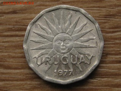 Уругвай 2 чентезимо 1977 до 14.09.17 в 22.00 М - IMG_4025.JPG