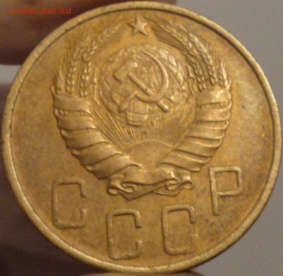 5 копеек 1946 г., до 22:30 мск 14.09.2017 г. - 5-46-5.JPG