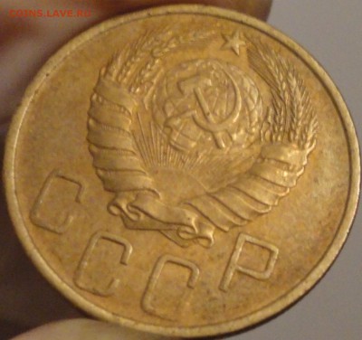 5 копеек 1946 г., до 22:30 мск 14.09.2017 г. - 5-46-4.JPG