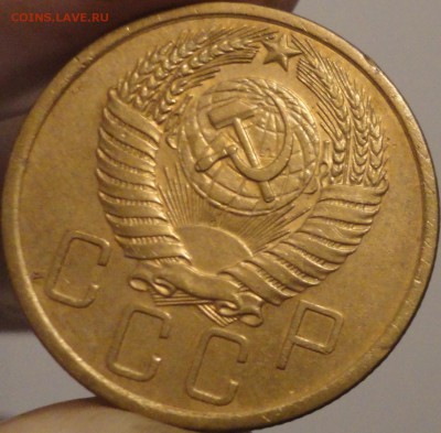 5 копеек 1954 г., VF+, до 22:35 мск 14.09.2017 г. - 5-54-4.JPG