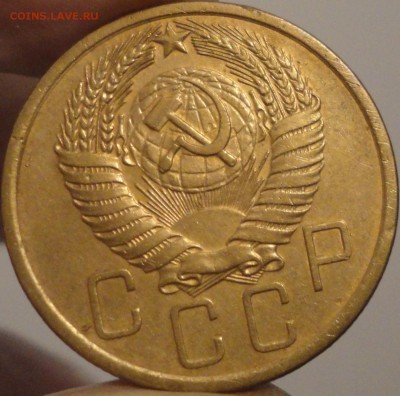 5 копеек 1954 г., VF+, до 22:35 мск 14.09.2017 г. - 5-54-3.JPG