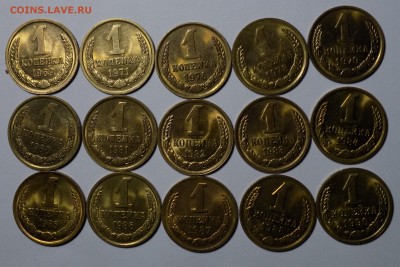 штемпельные копейки 69-90 15 штук до 15.09 22.00 - imgonline-com-ua-Compressed-9aZRdKOTBO