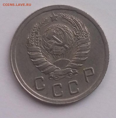 10 копеек 1942. Присутствует штемпельный блеск - 20170913_070934