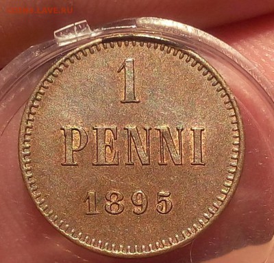1 пенни 1895г unc-aunc до 13.09.17 - IMG_20170913_002550.JPG