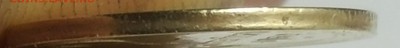 2 копейки 1932 спец чекан??? - 20170913_071125