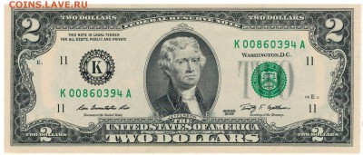США 2 доллара 2009 до 18.09.2017 в 22.00мск (Е57) - 1-сша2а